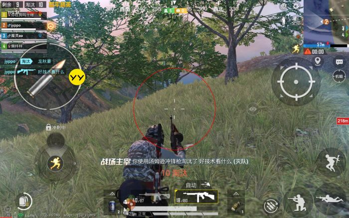 和平精英外挂声音怎么搞（和平精英外挂的声音怎么弄）